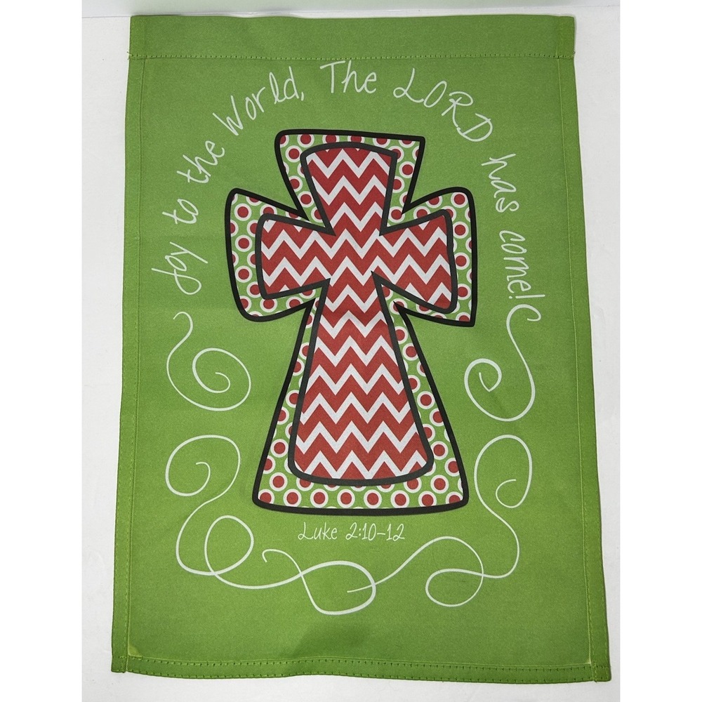 Luke 2:10-12 Joy To The World Christmas Double Sided Garden Flag Small 12.5"x18"